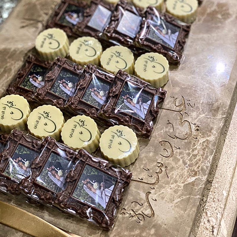 Krokina Chocolate