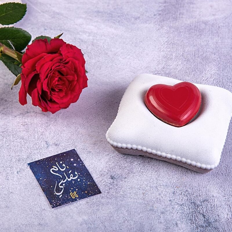 Krokina Chocolate