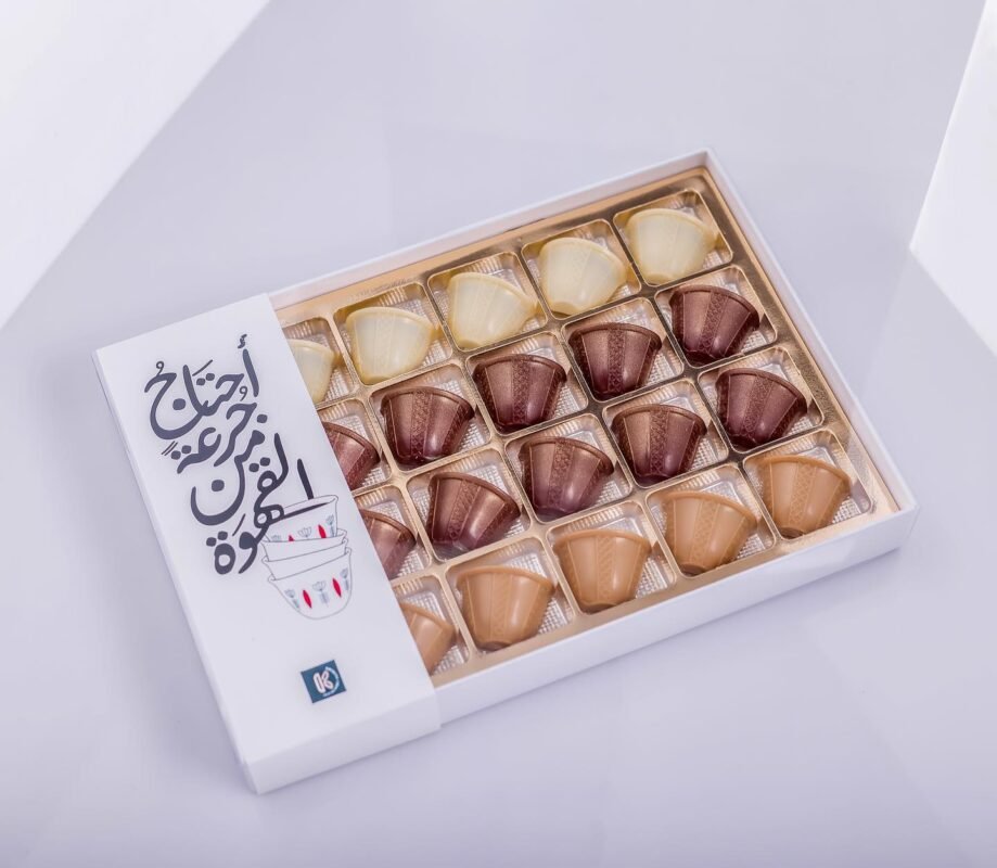 Krokina Chocolate