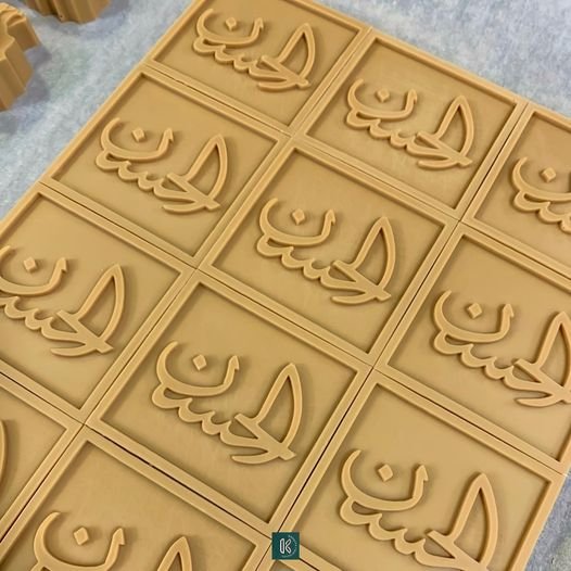 Krokina Chocolate