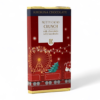 Nutty Cacao Crunch Bar Krokina Chocolate Christmas Gift Holiday Chocolate Lebanon