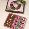 Rocking Around the Christmas Tree – Festive Chocolate Box 2025 &bull; <span style="font-family: times-new-roman;">A timeless Christmas favorite, beautifully crafted in rich, premium chocolate. This <strong data-start="127" data-end="134">70g</strong> festive treat captures the warmth and nostalgia of the season—perfect for gifting, sharing, or enjoying as a classic holiday indulgence</span>