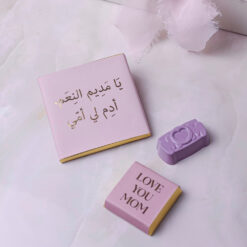 Chocolate Mug Box Mothers Day 2 &bull; <span style="font-family: times-new-roman;">Celebrate Mother’s Day with our elegant <strong data-start="550" data-end="585">Love You Mom Chocolate Gift Box</strong> (350g) — a beautiful combination of premium handcrafted chocolates, a charming floral mug, and heartfelt chocolate messages. Designed to make every mom feel loved and appreciated, this luxury gift box is the perfect sweet surprise for Mother’s Day. Ideal for gifting, same-day delivery available</span>