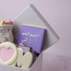 Alternative view of Chocolate & Mug Box Mother’s Day