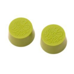 Adha Bueno Almond Chocolate (100g)