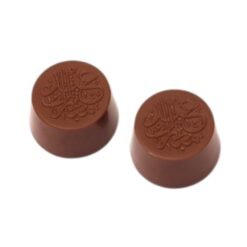 Adha Chocolate Cream With Hazelnut (100g)