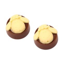 Adha Ferrerro Sheep Chocolate (100g)