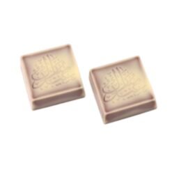 Adha Gianduja Cream Chocolate (100g)