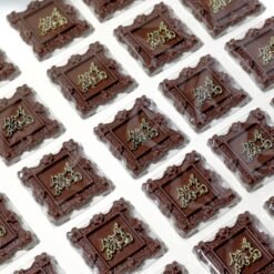 Hajj Mabroor Chocolate Frame